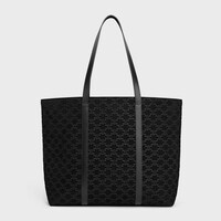 호리존탈 뮤지엄 백 - 트리옹프 엠보싱 스웨이드 카프스킨 - 블랙 - GIFT FINDER - 1 | CELINE