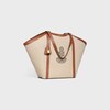 LARGE CABAS IN TEXTILE WITH ANCHOR EMBROIDERY AND CALFSKIN - NATURAL / TAN - OTHER LINES - 2 | CELINE