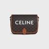 메신저 폴코 - CELINE 프린트 트리옹프 캔버스 - 탠 - 트리옹프 캔버스 - 1 | CELINE