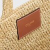 스몰 카바스 타이스 - 라피아 & 카프스킨 - 탠 - 라인 더 보기 - 4 | CELINE