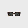 Triomphe 04 sunglasses in Acetate - DARK HAVANA -  - 1 | CELINE
