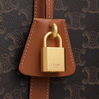 CABAS標誌印花及牛皮革大號手袋 - 黃褐色 - TRIOMPHE CANVAS標誌印花 - 1 | CELINE
