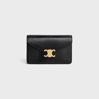 POCHETTE MIT KETTE MARGO aus Eidechsenleder - SCHWARZ - BRIEFTASCHEN MIT KETTE - 1 | CELINE