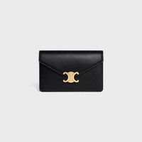 BRIEFTASCHE MIT KETTE MARGO aus glänzendem Kalbsleder - SCHWARZ - BRIEFTASCHEN MIT KETTE - 1 | CELINE