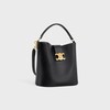 MEDIUM BUCKET LOUISE IN SMOOTH CALFSKIN - BLACK - CROSS-BODY BAGS - 2 | CELINE