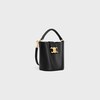 MINI BUCKET LOUISE IN smooth calfskin - BLACK - NEW - 2 | CELINE