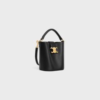 MINI BUCKET LOUISE IN smooth calfskin - BLACK - MORE LINES - 2 | CELINE
