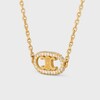 Maillon Triomphe Necklace in Yellow Gold and Diamonds - Yellow Gold & White - GIFT FINDER - 2 | CELINE