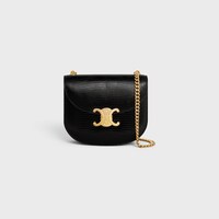 CHAIN BESACE CLEA in Lizard - BLACK - CROSS-BODY BAGS - 1 | CELINE