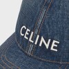 CELINE 베이스볼 캡 - 트레일 워시 - 트레일 워시 -  - 5 | CELINE