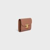 スモール フラップウォレット トリオンフ / シャイニーカーフスキン - ブロンズ - GIFT FINDER - 2 | CELINE