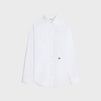 棉質府綢寬鬆襯衫 - 白色 -  - 1 | CELINE