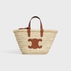 TEEN CELINE CLASSIC PANIER in Palm leaves and Calfskin - TAN - CLASSIC PANIER - 1 | CELINE