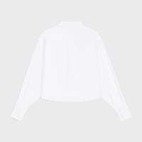 cropped shirt IN COTTON POPLIN - WHITE -  - 2 | CELINE