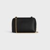 Pochette à chaîne Cuir Triomphe veau lisse - Noir - PETITS CADEAUX - 4 | CELINE