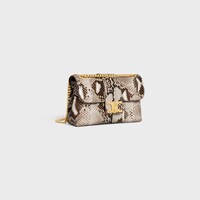 DESIGNER WOMEN'S LUXURY BEIGE HANDBAGS | CELINE