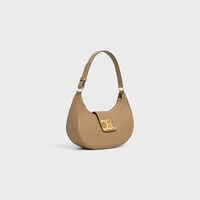 MEDIUM AVA TRIOMPHE BAG IN smooth Calfskin - Smoked Brown - MORE LINES - 2 | CELINE