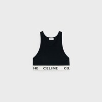 運動網面Celine內衣 - 黑色 / 奶白色 -  - 1 | CELINE