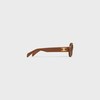 Triomphe 01 Sunglasses in Acetate - CAMEL -  - 4 | CELINE