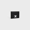 CARD HOLDER TRIOMPHE IN Shiny calfskin - BLACK - ALL GIFTS - 2 | CELINE