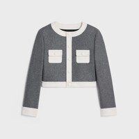 Brompton jacket in wool cloth - MEDIUM GREY -  - 1 | CELINE