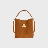 MEDIUM LOUISE BAG in SUEDE CALFSKIN - PECAN - BUCKET BAGS - 1 | CELINE