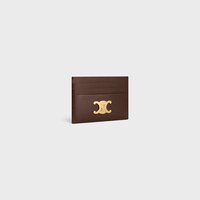 CARD HOLDER TRIOMPHE IN Shiny calfskin - CHESTNUT - GIFTS FOR HER - 2 | CELINE