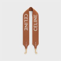 Celine緹花羊毛短肩帶 - 黃褐色 / 純白色 - 手袋吊饰 - 1 | CELINE