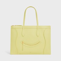 FLAT CABAS LUGGAGE手袋 - 柑橘黃 - NEW LUGGAGE - 1 | CELINE