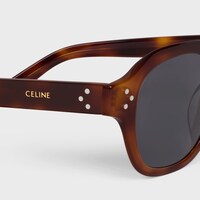ブラックフレーム 60 サングラス / アセテート - クラシックハバナ -  - 1 | CELINE