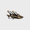 CELINE JUDY MARY JANE SLINGBACK IN PRINTED LEOPARD PATENT