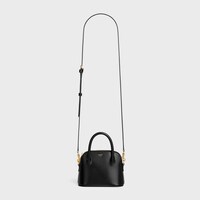 MINI HONORINE IN SHINY CALFSKIN - BLACK - GIFTS FOR HER - 1 | CELINE