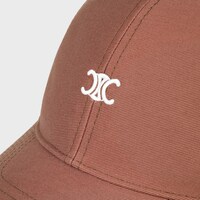 casquette baseball triomphe EN GABARDINE COTON WASHED - ROSE CUIVRE -  - 1 | CELINE