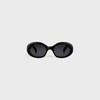 Lunettes de soleil Triomphe 01 en Acétate - Noir - TRIOMPHE COLLECTION - 1 | CELINE