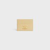 CARD HOLDER TRIOMPHE IN Shiny calfskin - Spring Yellow - SUMMER SELECTION - 1 | CELINE