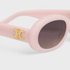 Triomphe 01 sunglasses in Acetate - MILKY PASTEL ROSE -  - 2 | CELINE