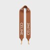 롱 스트랩 - CELINE 자카드 울 - 탠 / 화이트 - 참 및 액세서리 - 1 | CELINE