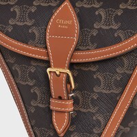 CELINE PETANQUE GAME IN TRIOMPHE CANVAS AND CALFSKIN - TAN - HOME - 1 | CELINE