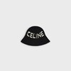 CELINE 비니 - 크로셰 코튼 - 블랙/에크루 -  - 2 | CELINE