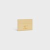 CARD HOLDER TRIOMPHE IN Shiny calfskin - Spring Yellow - SUMMER SELECTION - 2 | CELINE