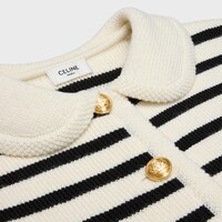 cardigan jacket in striped wool - ECRU/BLACK -  - 1 | CELINE
