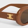 Triomphe 01 Sunglasses in Acetate - CAMEL -  - 2 | CELINE