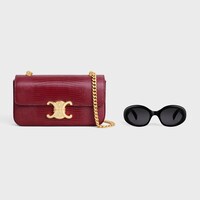 CHAIN SHOULDER BAG CLAUDE IN lizard - LIGHT BURGUNDY - CLAUDE - 1 | CELINE