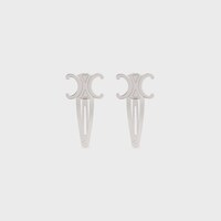 Celine銠銀色飾面黃銅及精鋼髮夾2枚套裝 - 銀色 - GIFT FINDER - 1 | CELINE
