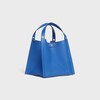 SAC CUBO PETIT MODÈLE Veau souple - BLEU OXYDE - SACS À MAIN - 2 | CELINE
