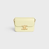 Teen Triomphe Bag in shiny calfskin - LIGHT YELLOW - TRIOMPHE - 1 | CELINE