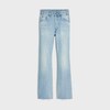 dylan flared jeans in sweet honey wash denim - SWEET HONEY