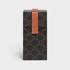 Case 1 Perfume 200ML in Triomphe Canvas and Natural Calfskin - Tan - BEAUTY ACCESSORIES - 4 | CELINE