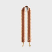 long strap in RAFFIA AND CALFSKIN - NATURAL / TAN - BAG CHARMS - 1 | CELINE