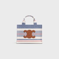 small cabas thais in STRIPED TEXTILE AND CALFSKIN - MULTICOLOR - MORE LINES - 1 | CELINE